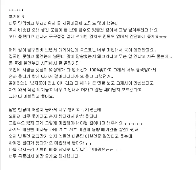 btcbcf5b7a35bf11f590aba7d3ade524a9.png